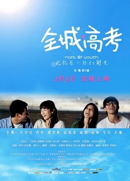 香草少女- 黑66丝学妹 [51P/236MB]